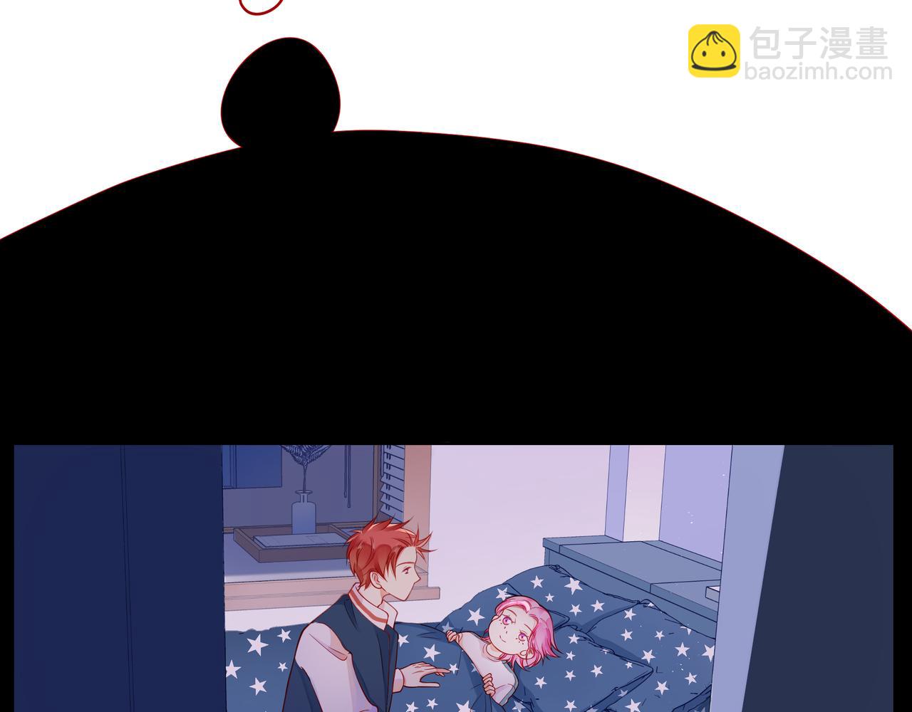 完结篇  默默为你努力25