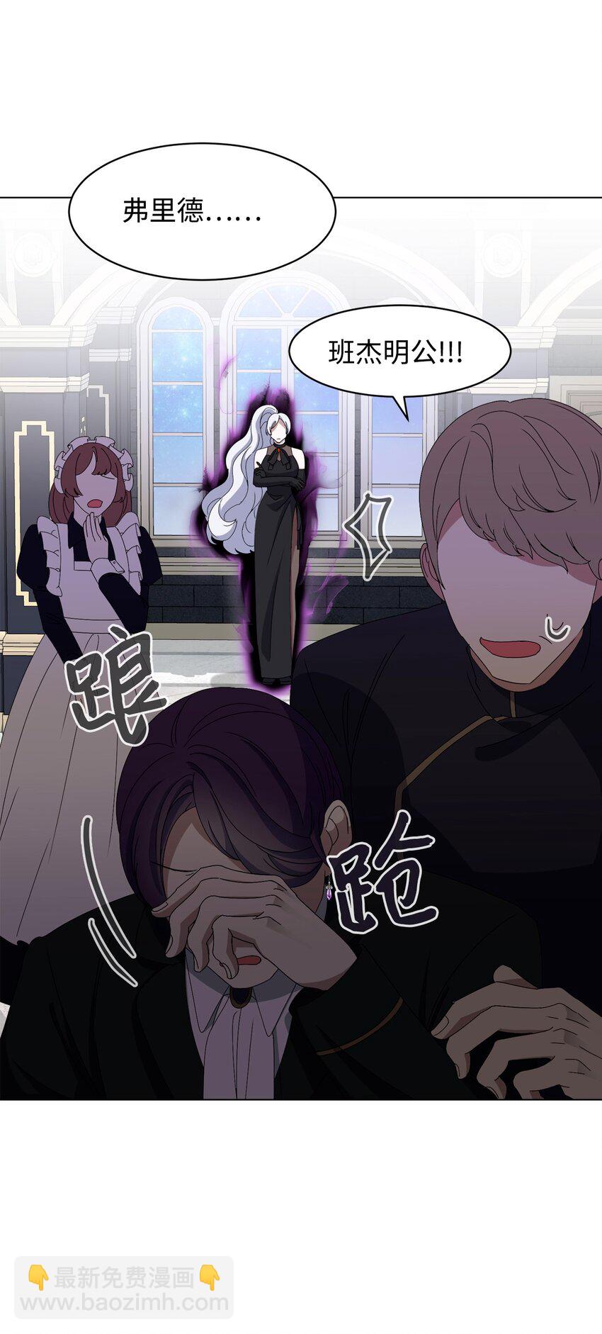 05 拯救自闭小孩13