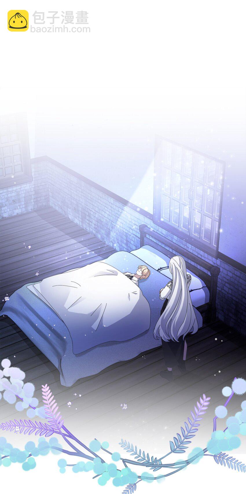 05 拯救自闭小孩2