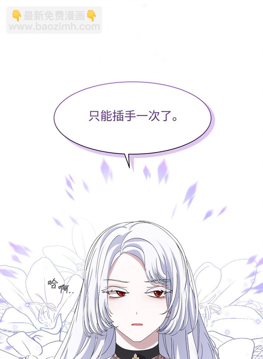 05 拯救自闭小孩20