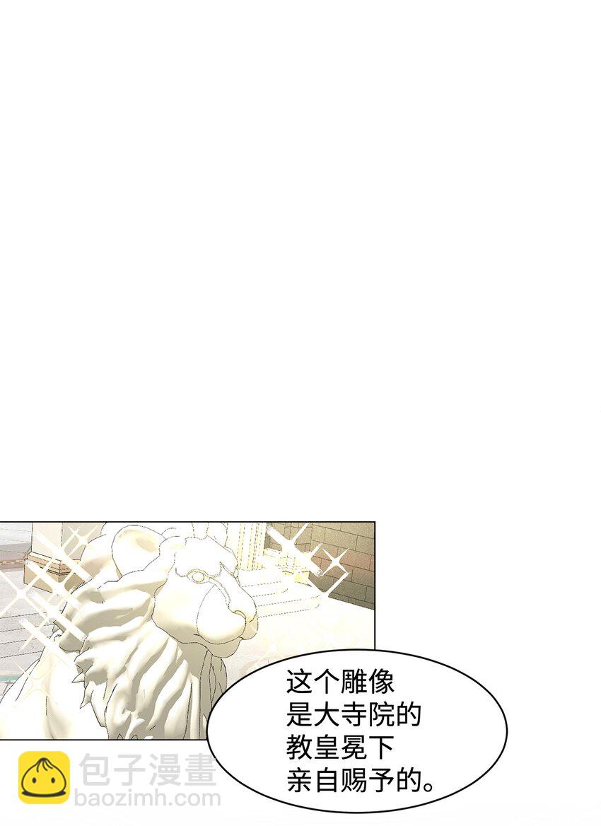 05 拯救自闭小孩24