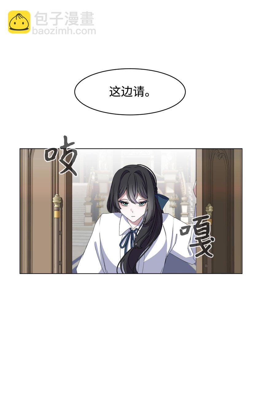 05 拯救自闭小孩28