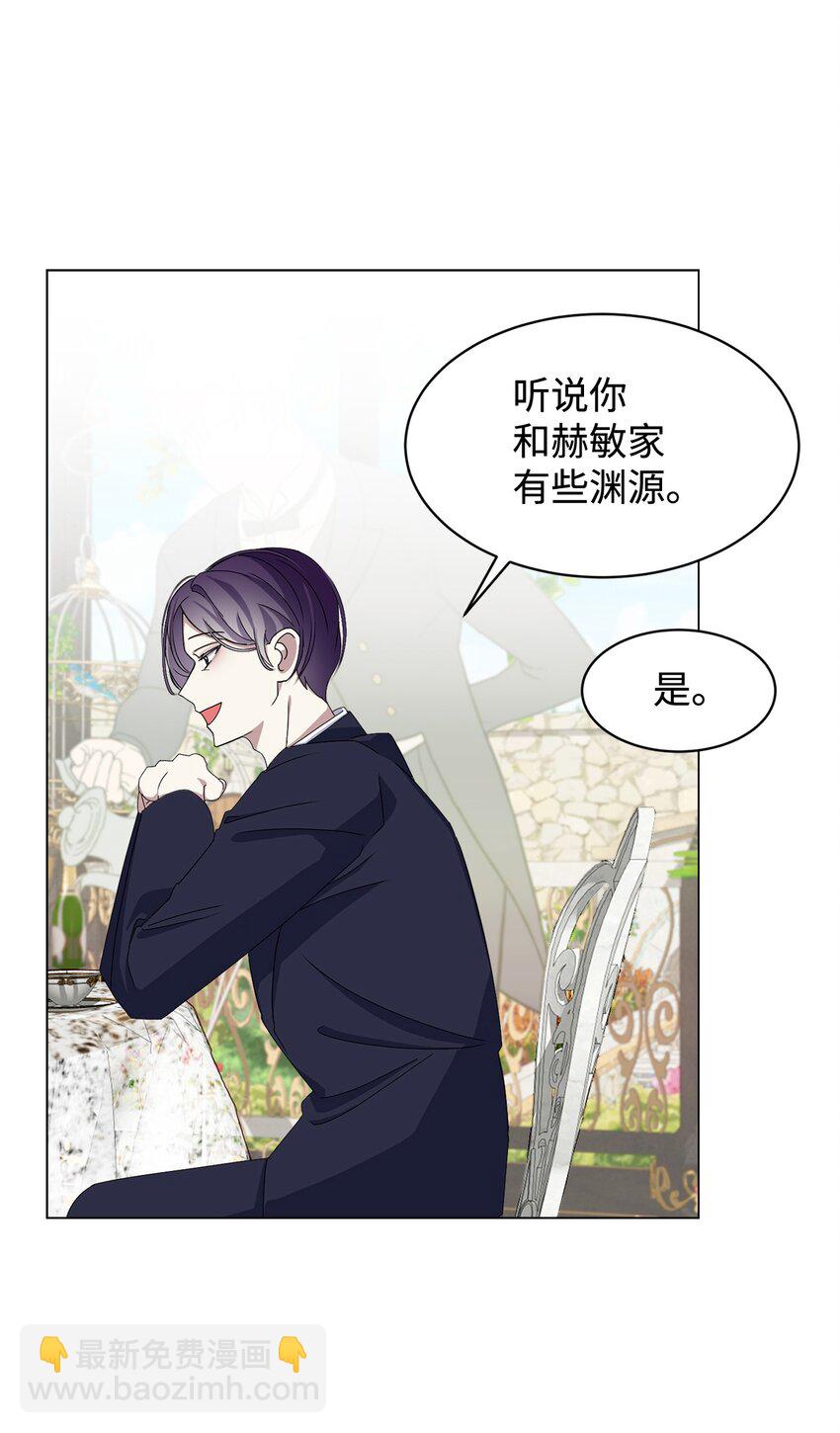 05 拯救自闭小孩31
