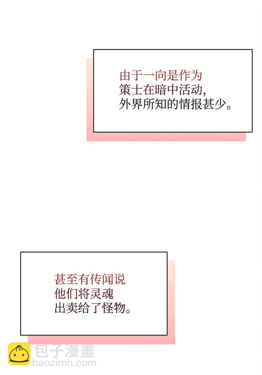 05 拯救自闭小孩36