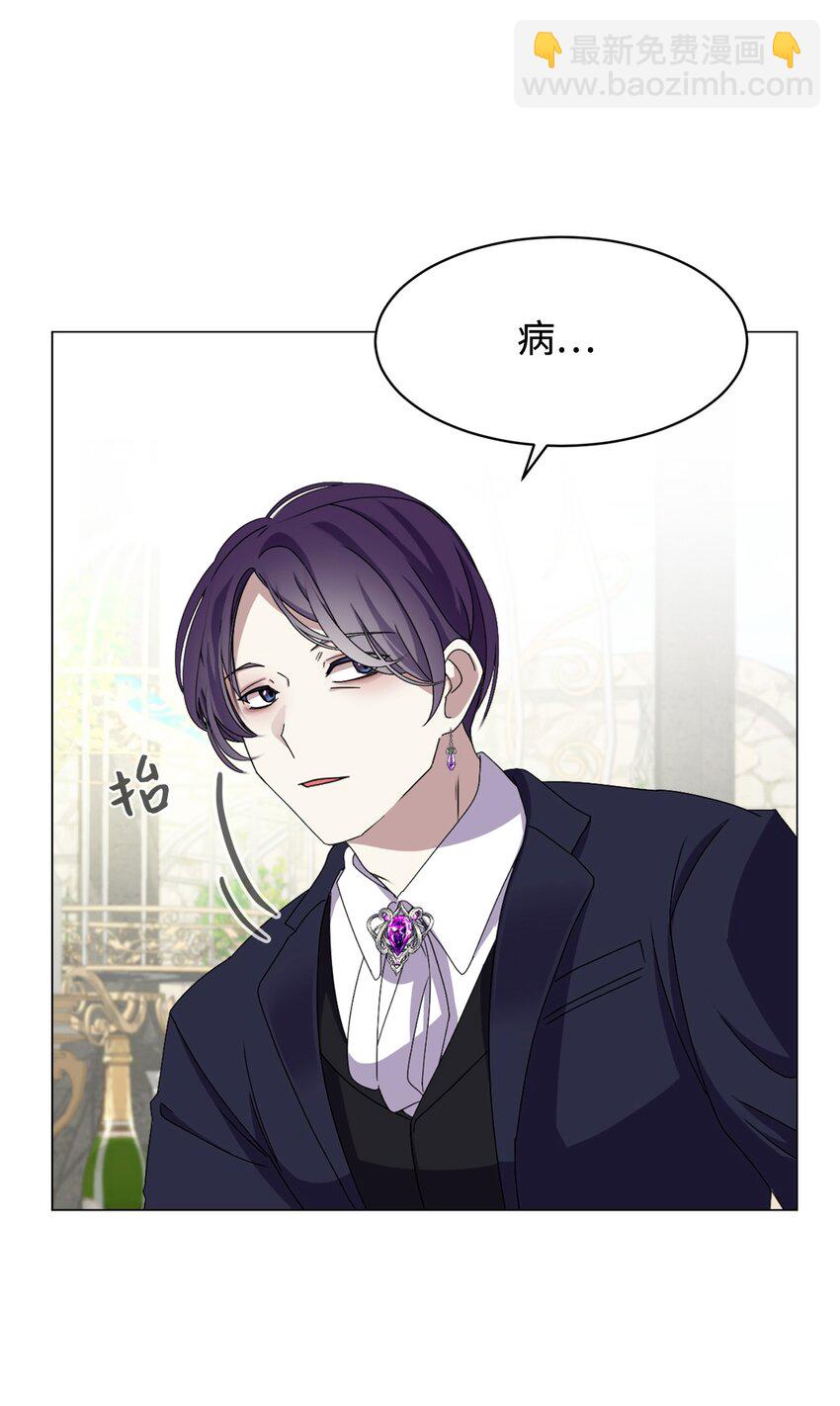 05 拯救自闭小孩43