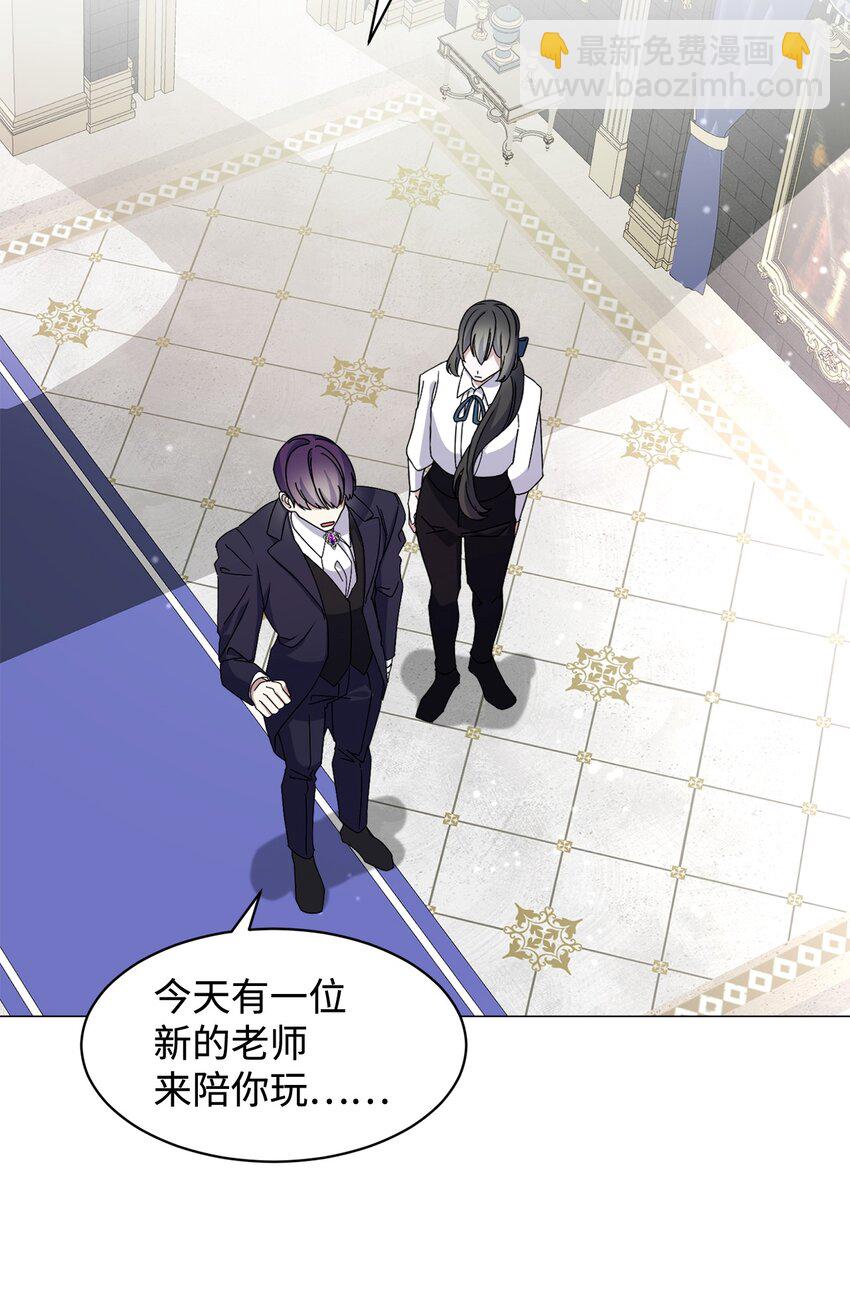 05 拯救自闭小孩47