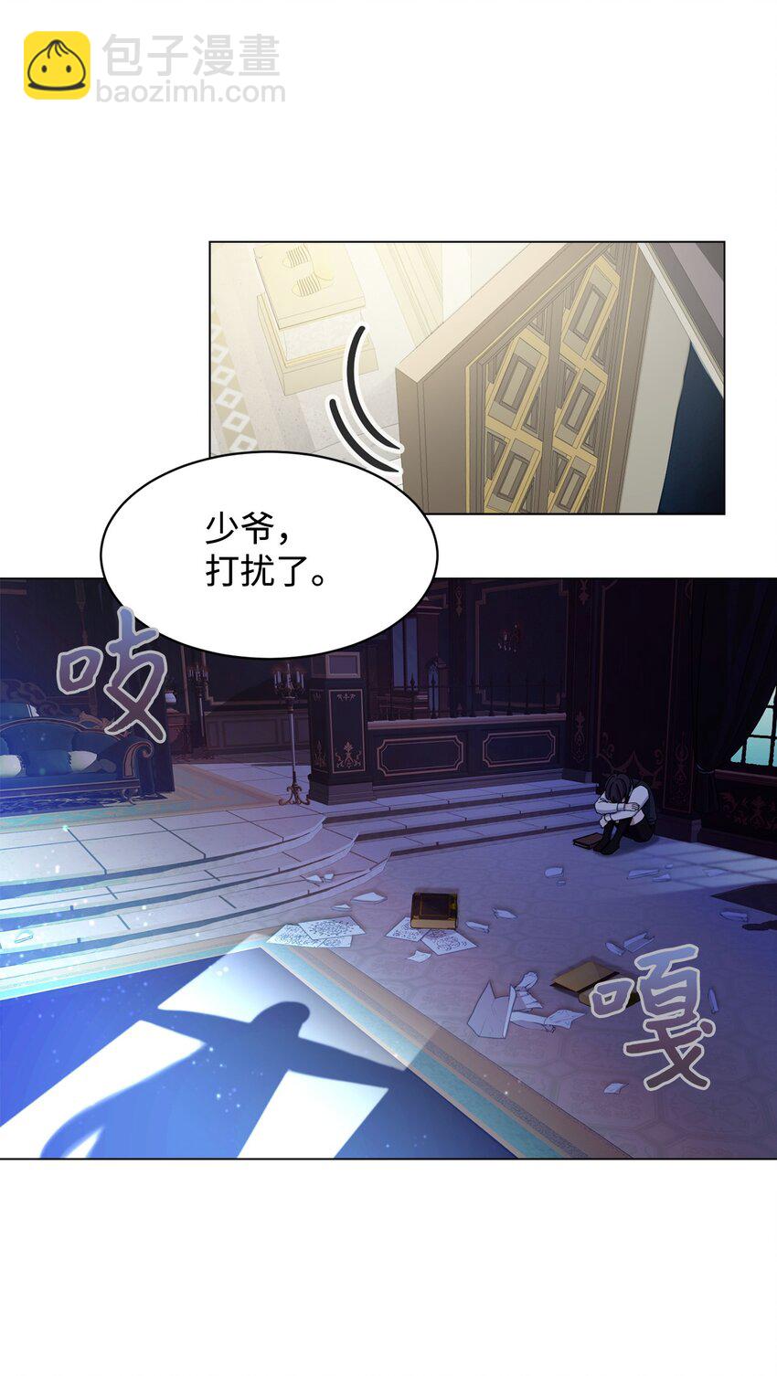 05 拯救自闭小孩54