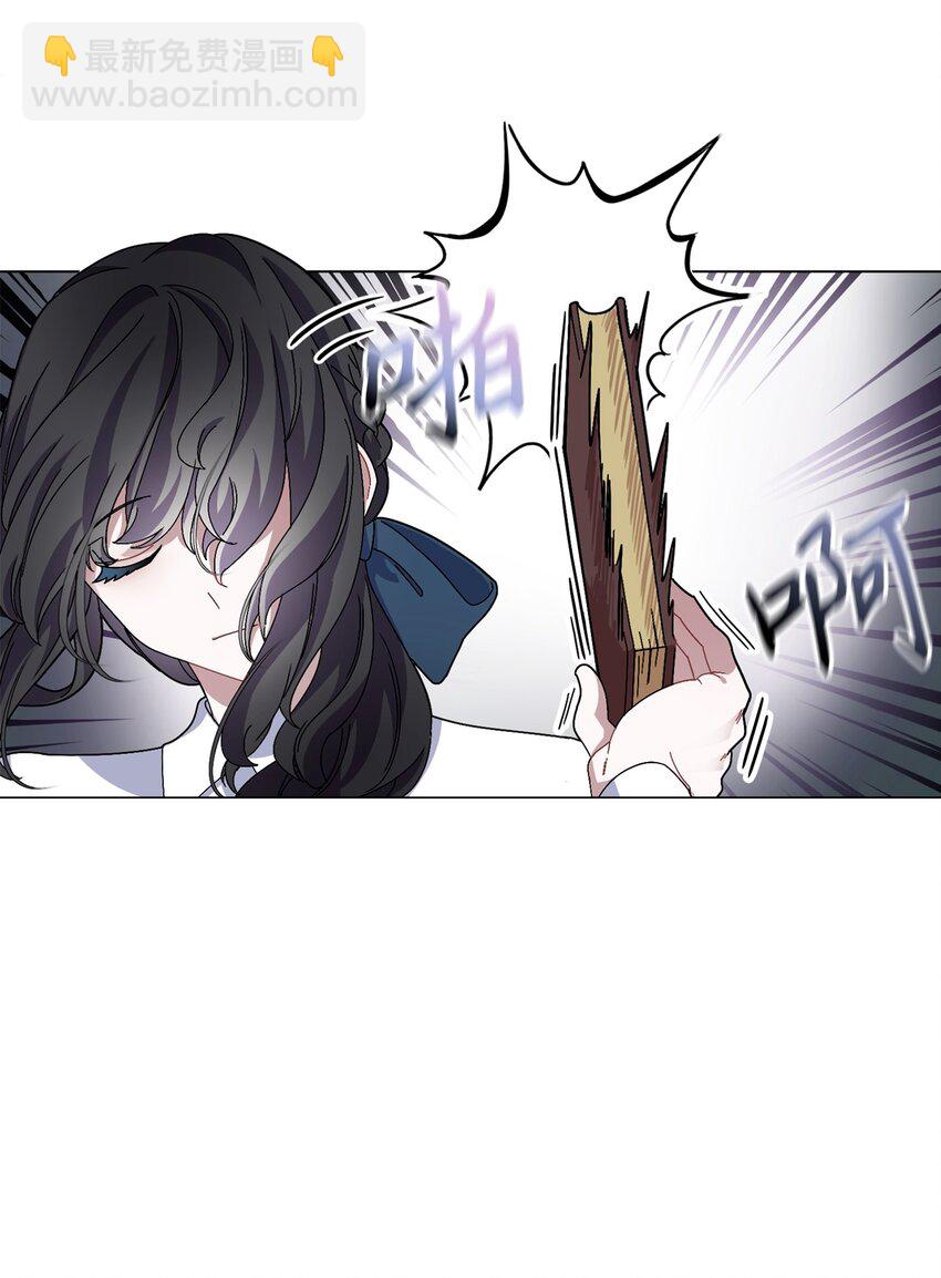 05 拯救自闭小孩58