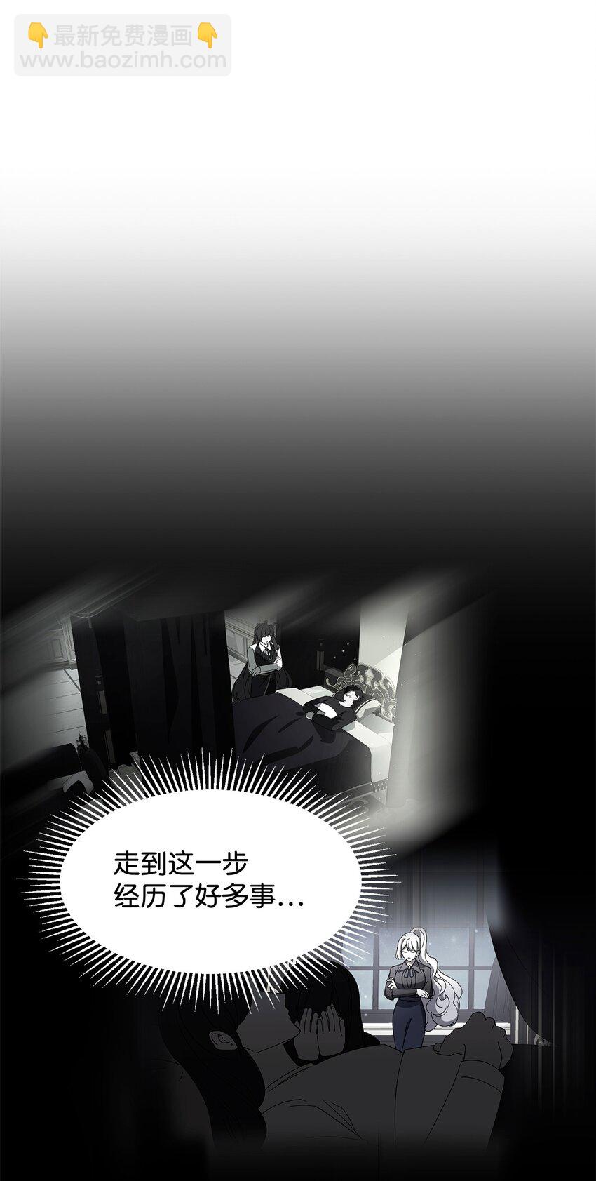 05 拯救自闭小孩61