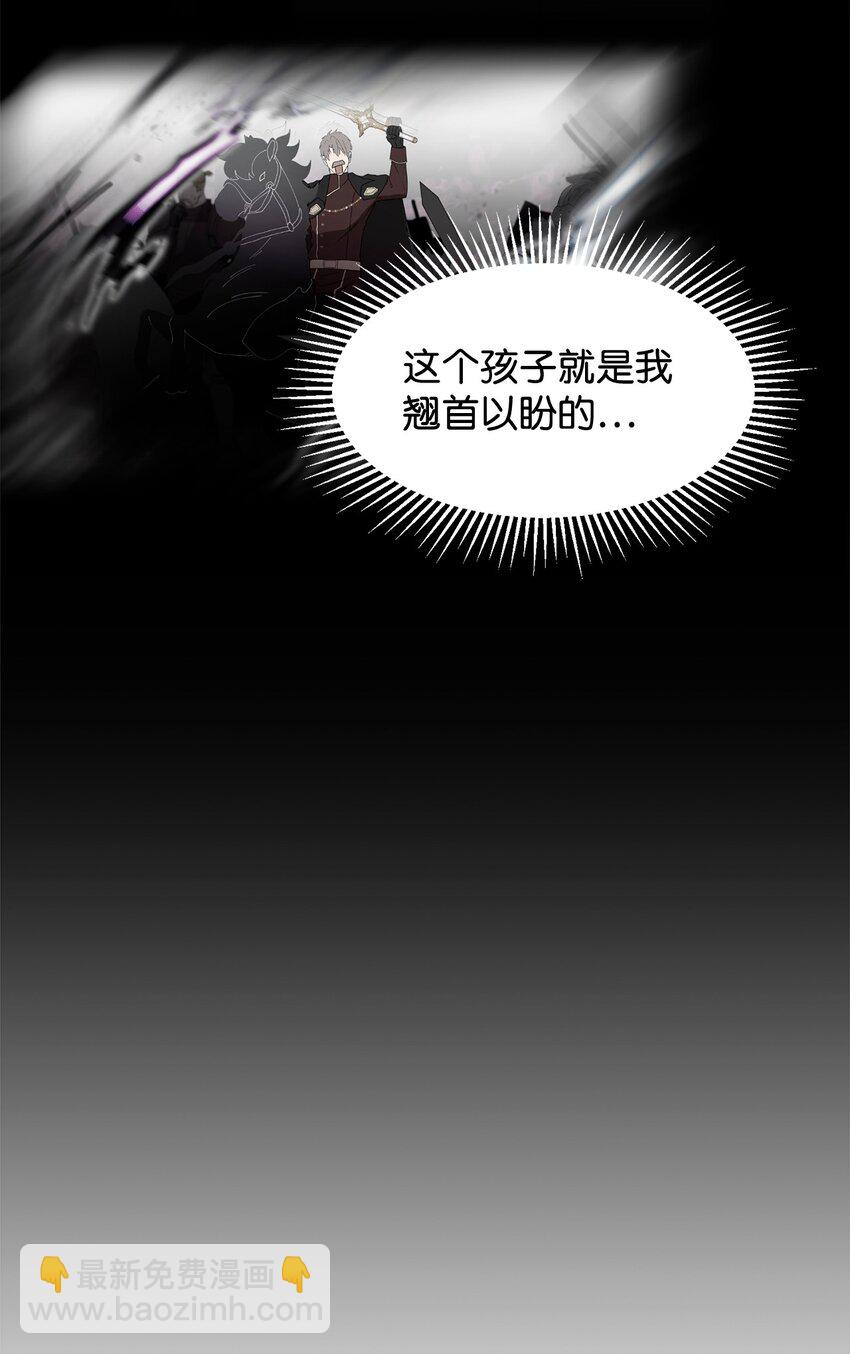 05 拯救自闭小孩62