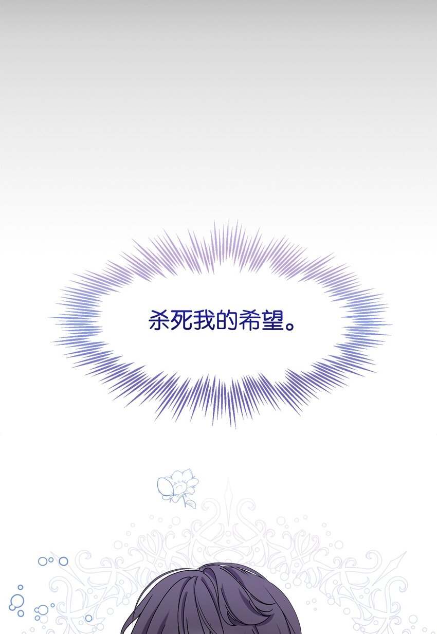 05 拯救自闭小孩63