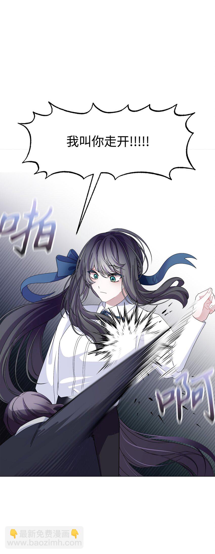 05 拯救自闭小孩68