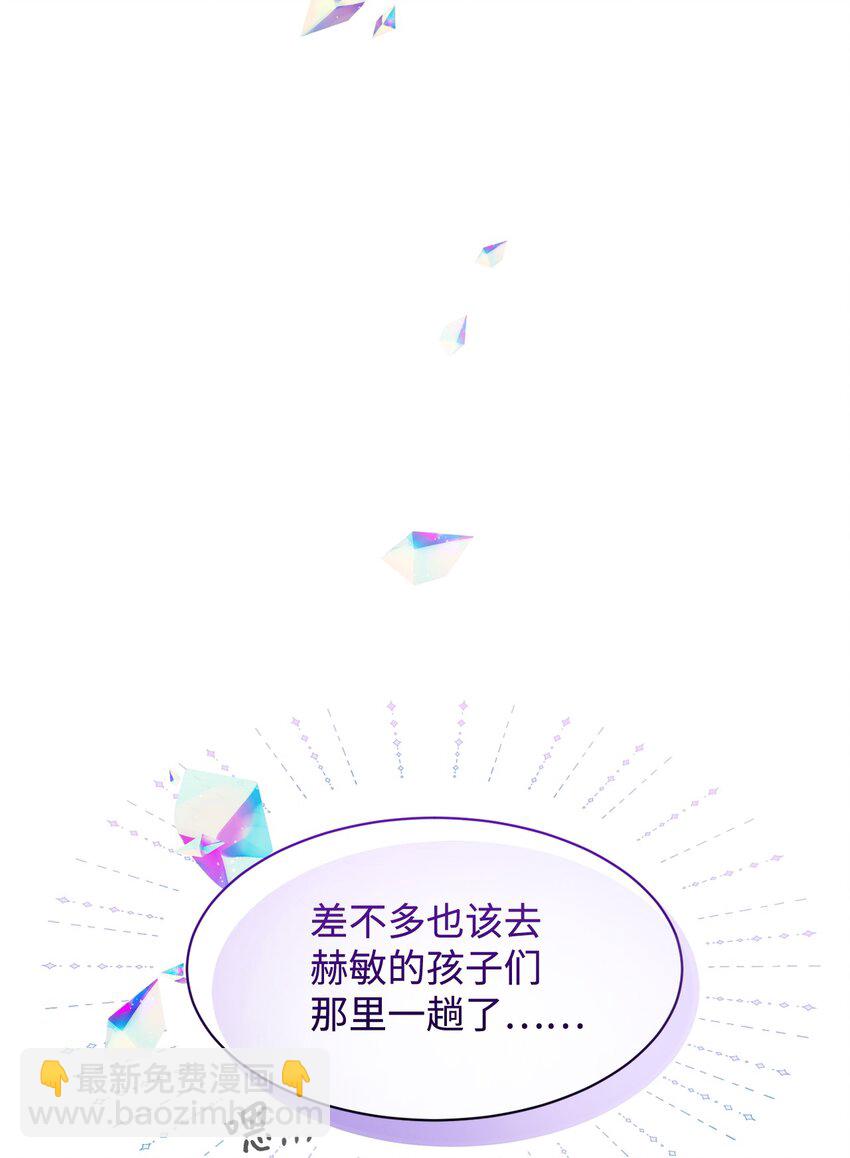 05 拯救自闭小孩8