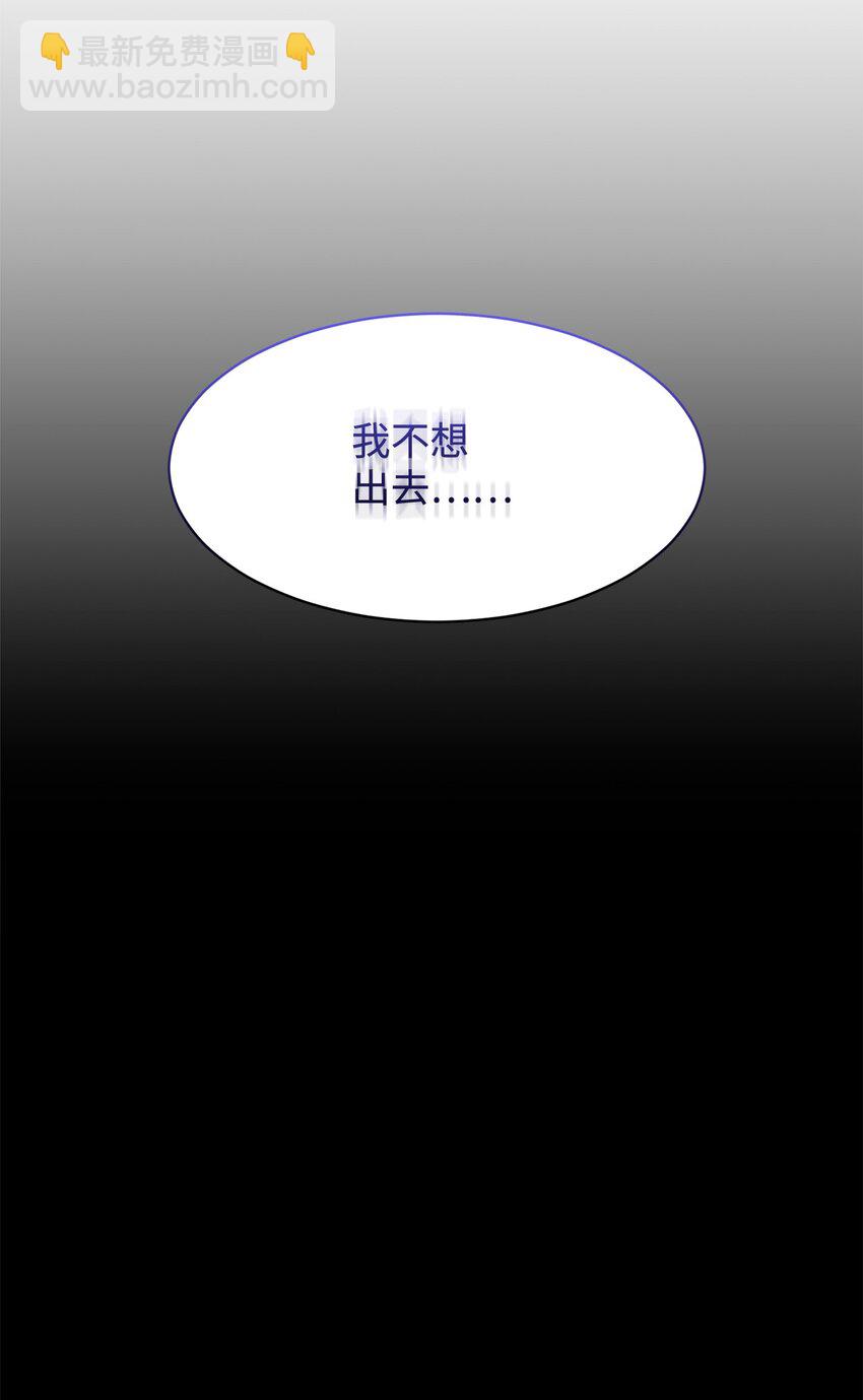 05 拯救自闭小孩82