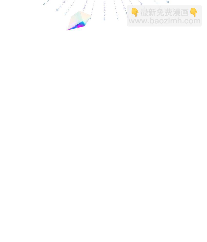 05 拯救自闭小孩9
