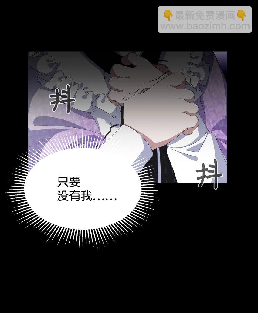 05 拯救自闭小孩92