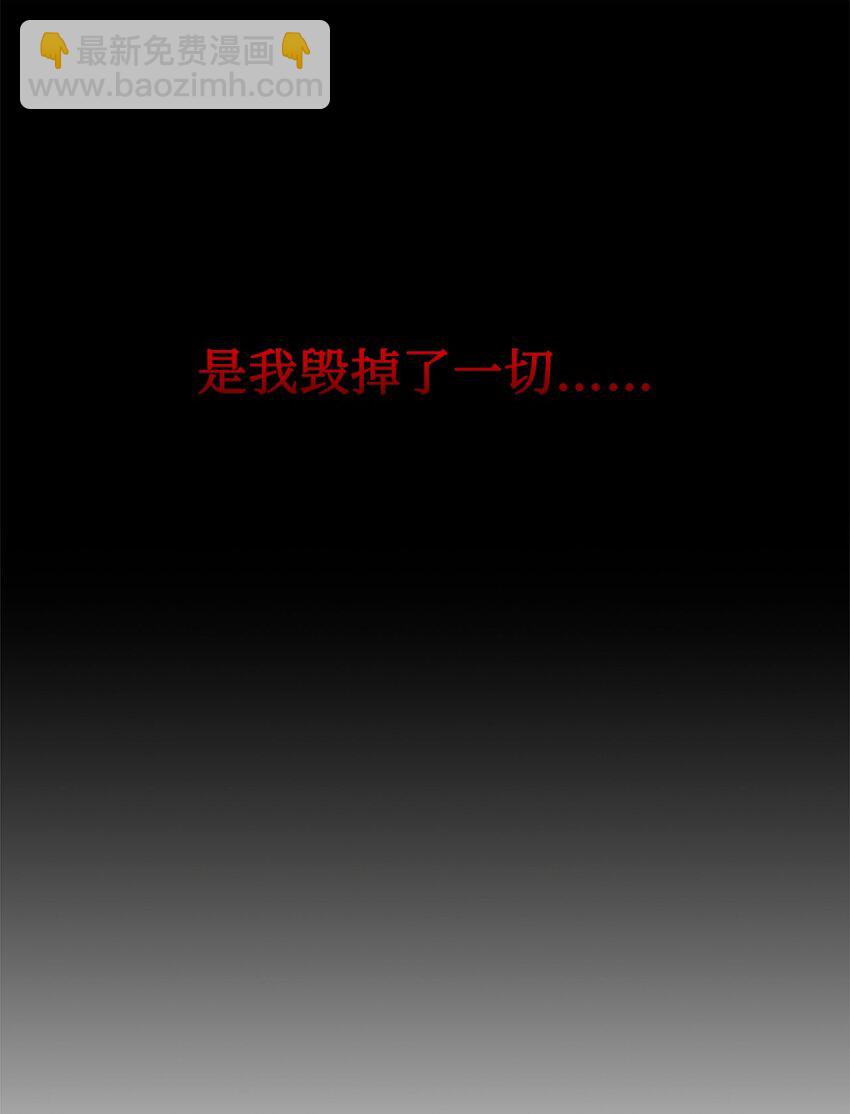 05 拯救自闭小孩93