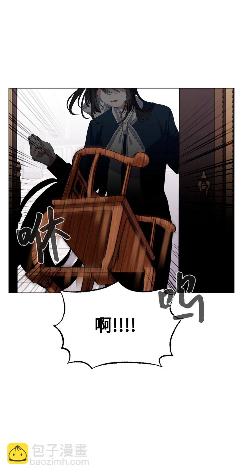 06 赫敏家族10