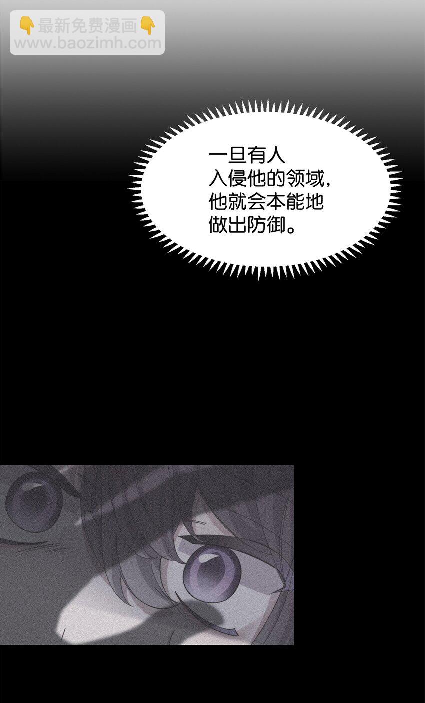 06 赫敏家族17