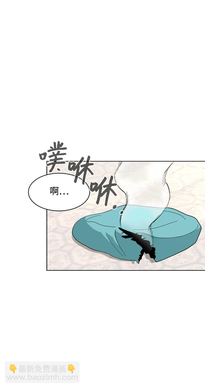 06 赫敏家族39