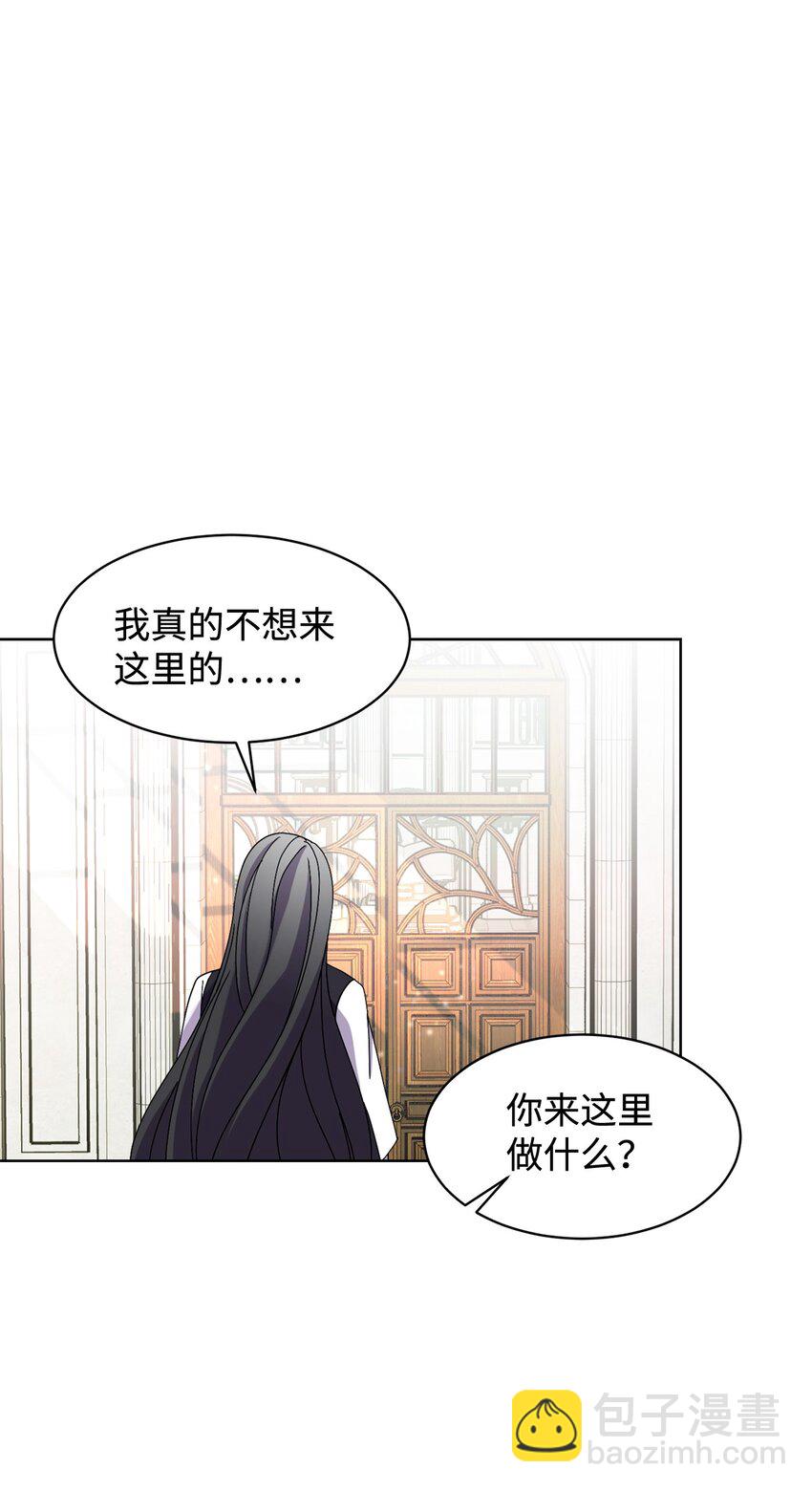 06 赫敏家族50