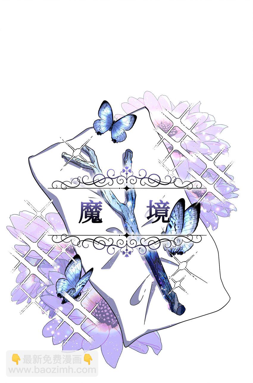 10 谁的声音10