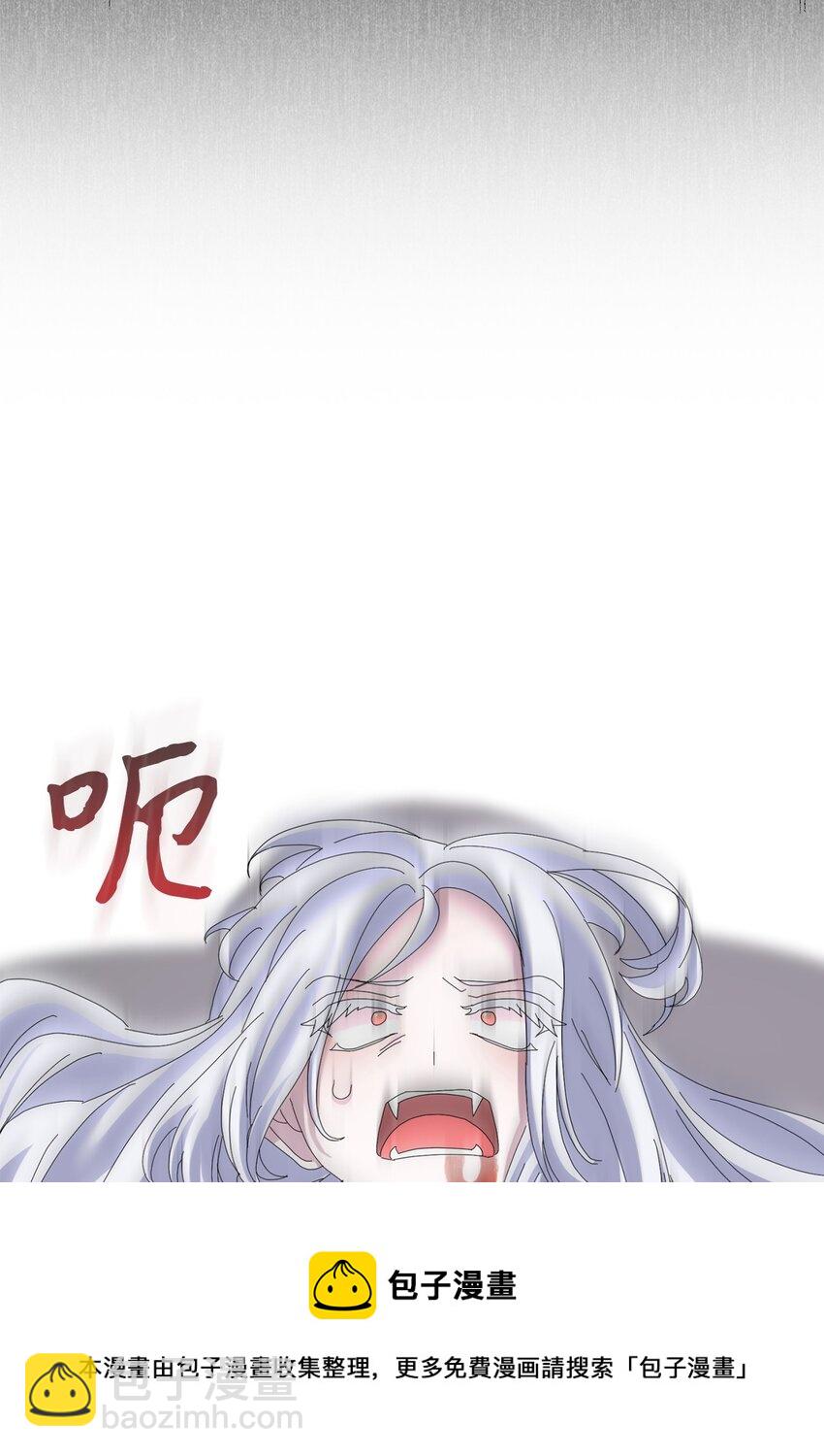 10 谁的声音103