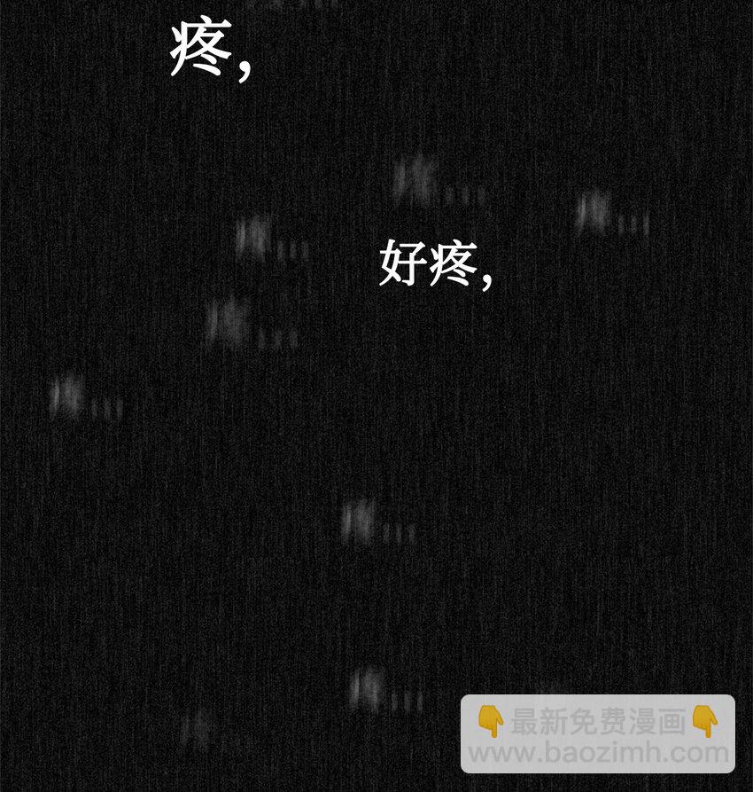 10 谁的声音104