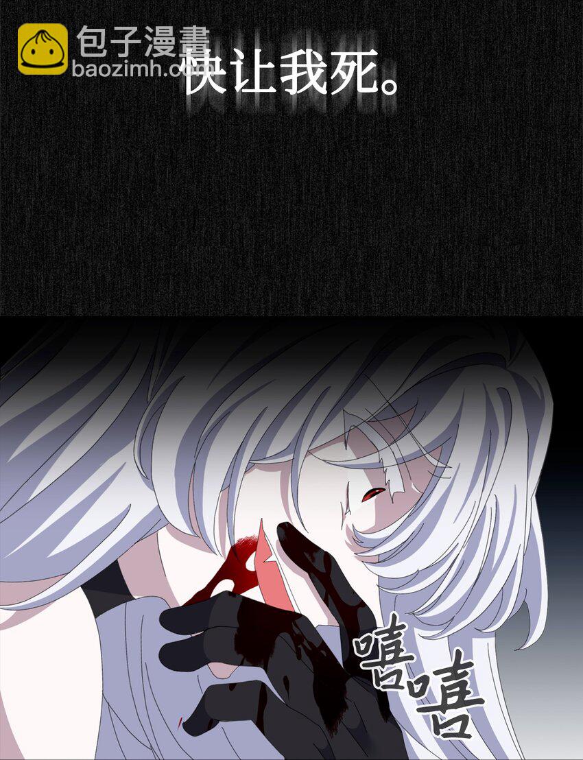 10 谁的声音105