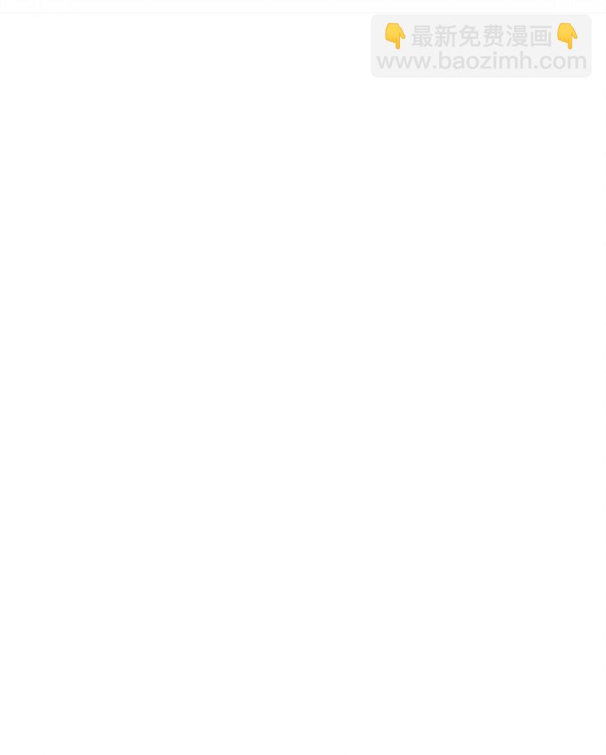 10 谁的声音109