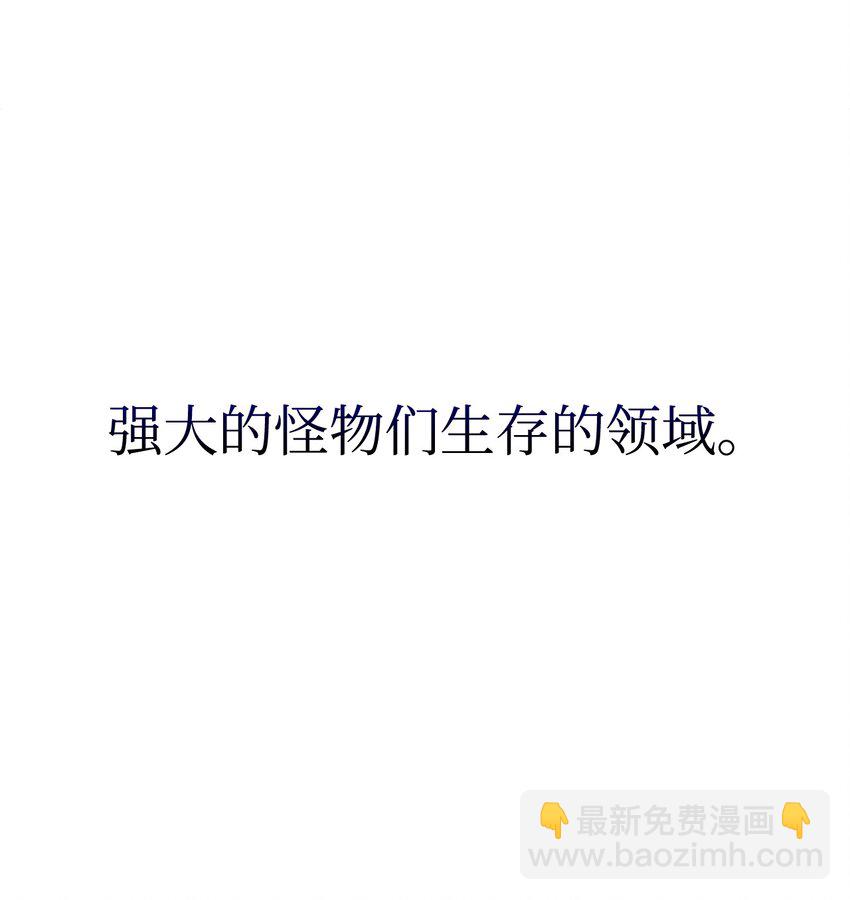 10 谁的声音11