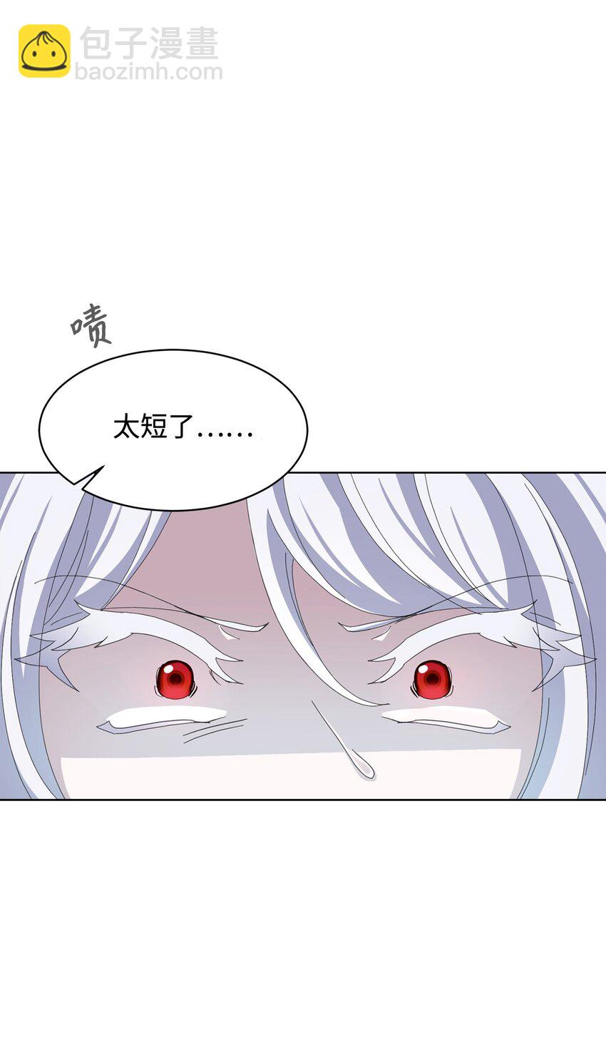 10 谁的声音112