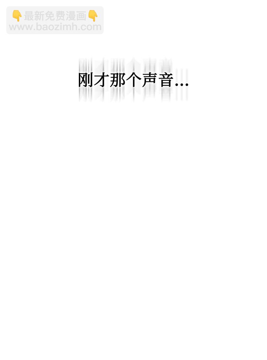 10 谁的声音113