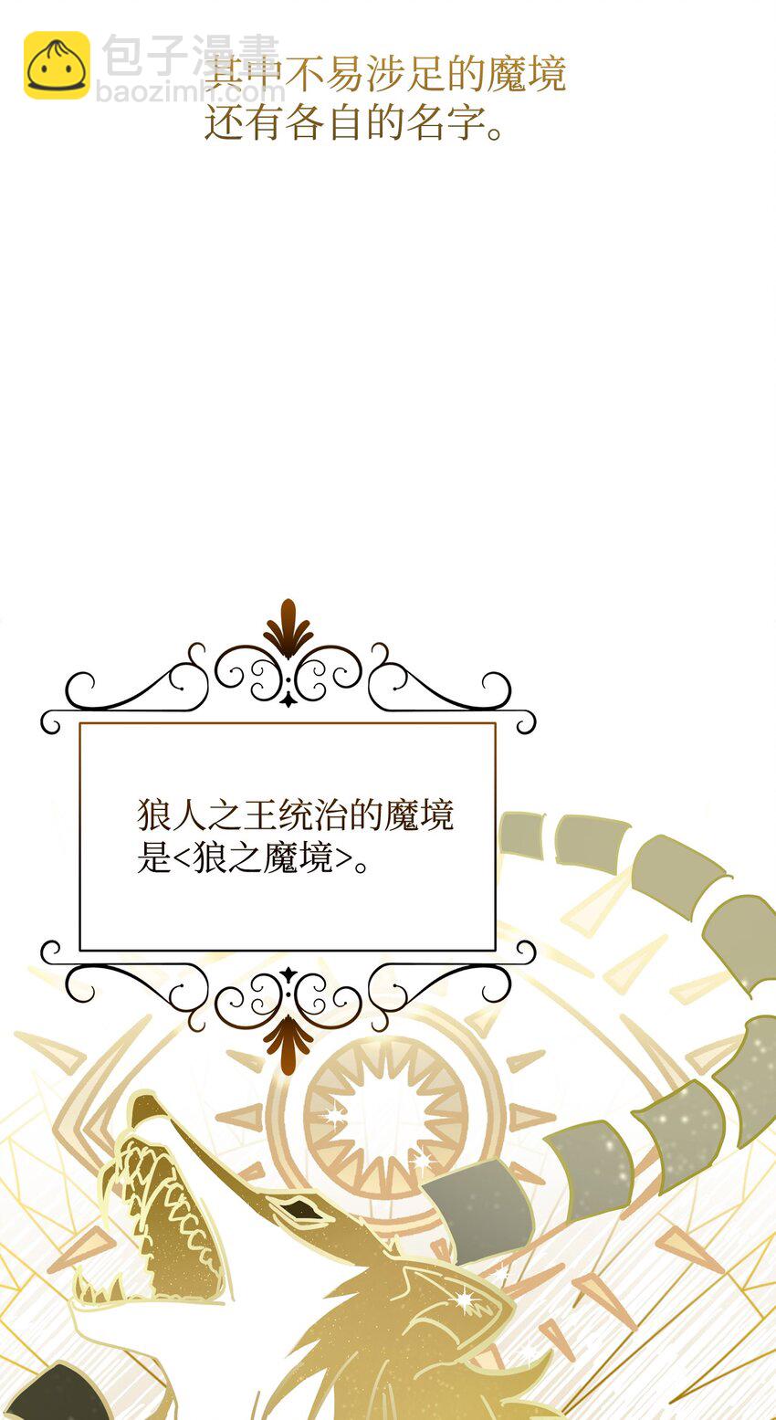 10 谁的声音13