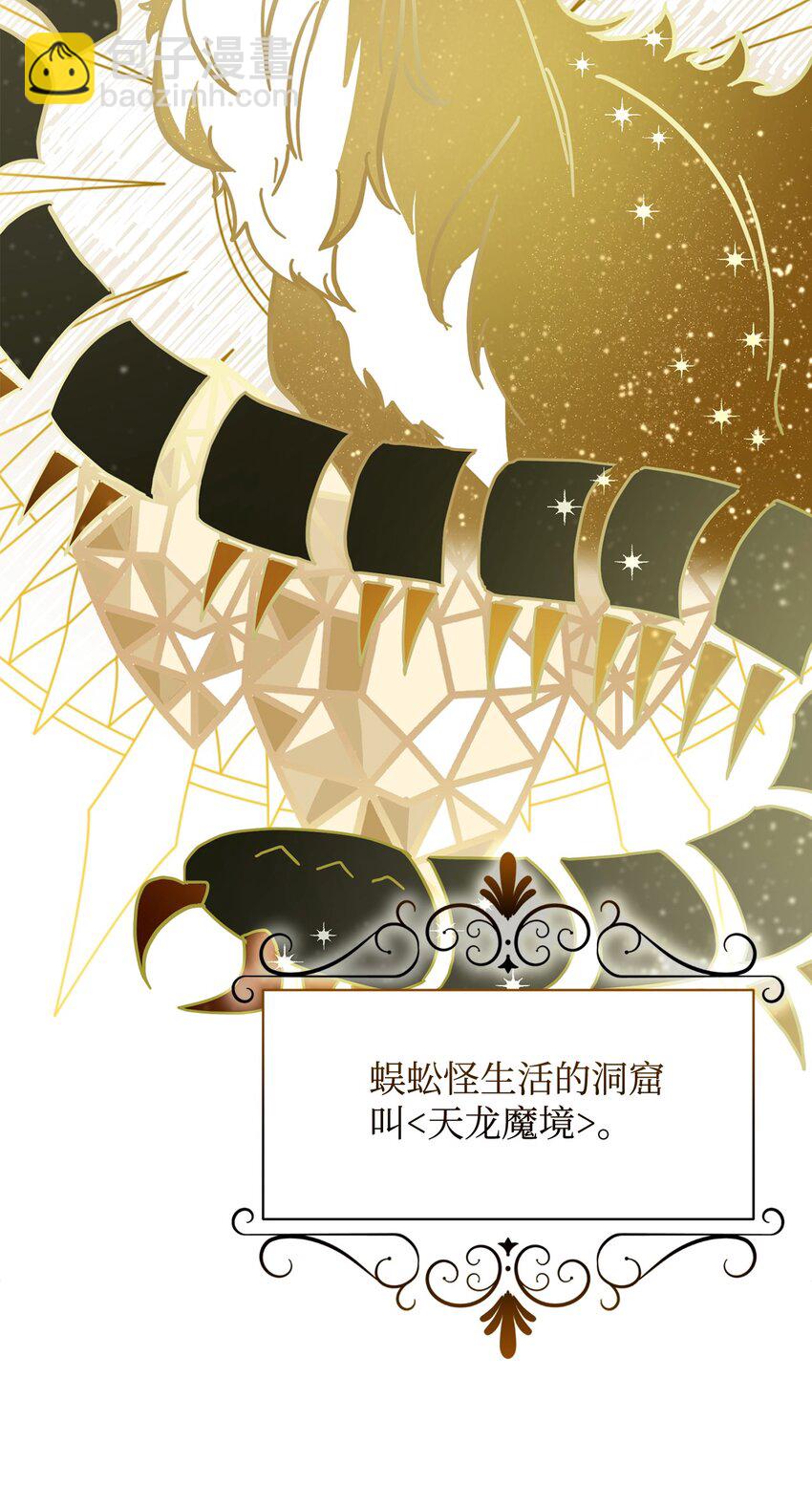 10 谁的声音14
