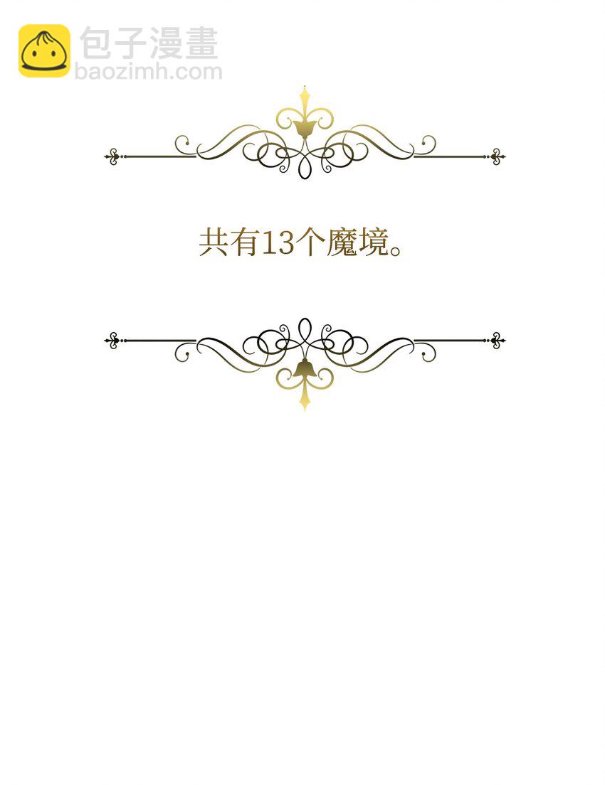 10 谁的声音15