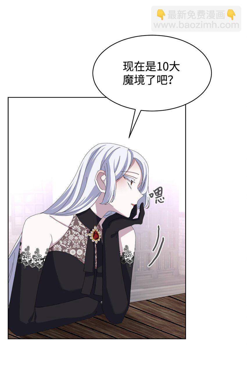 10 谁的声音16