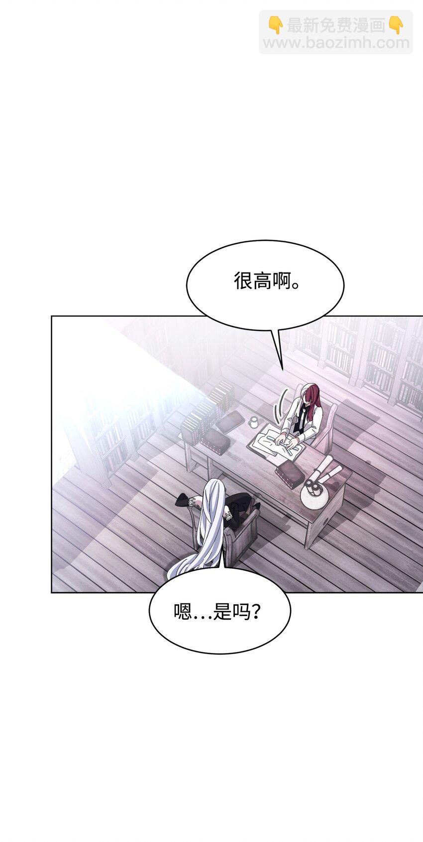 10 谁的声音2