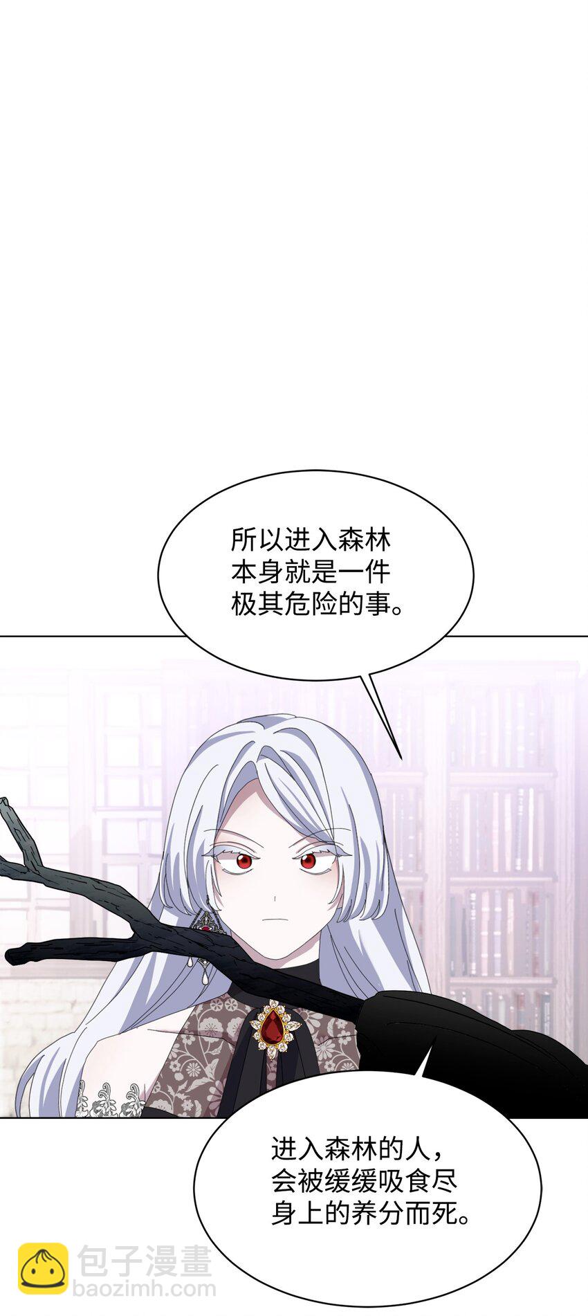 10 谁的声音23