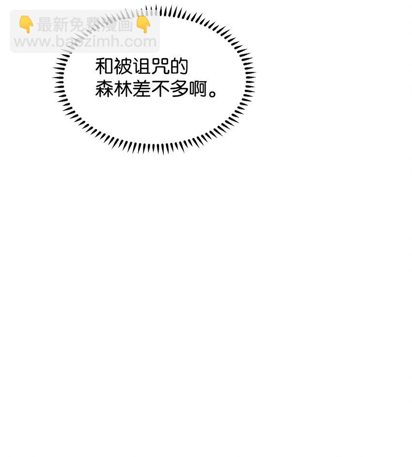 10 谁的声音24