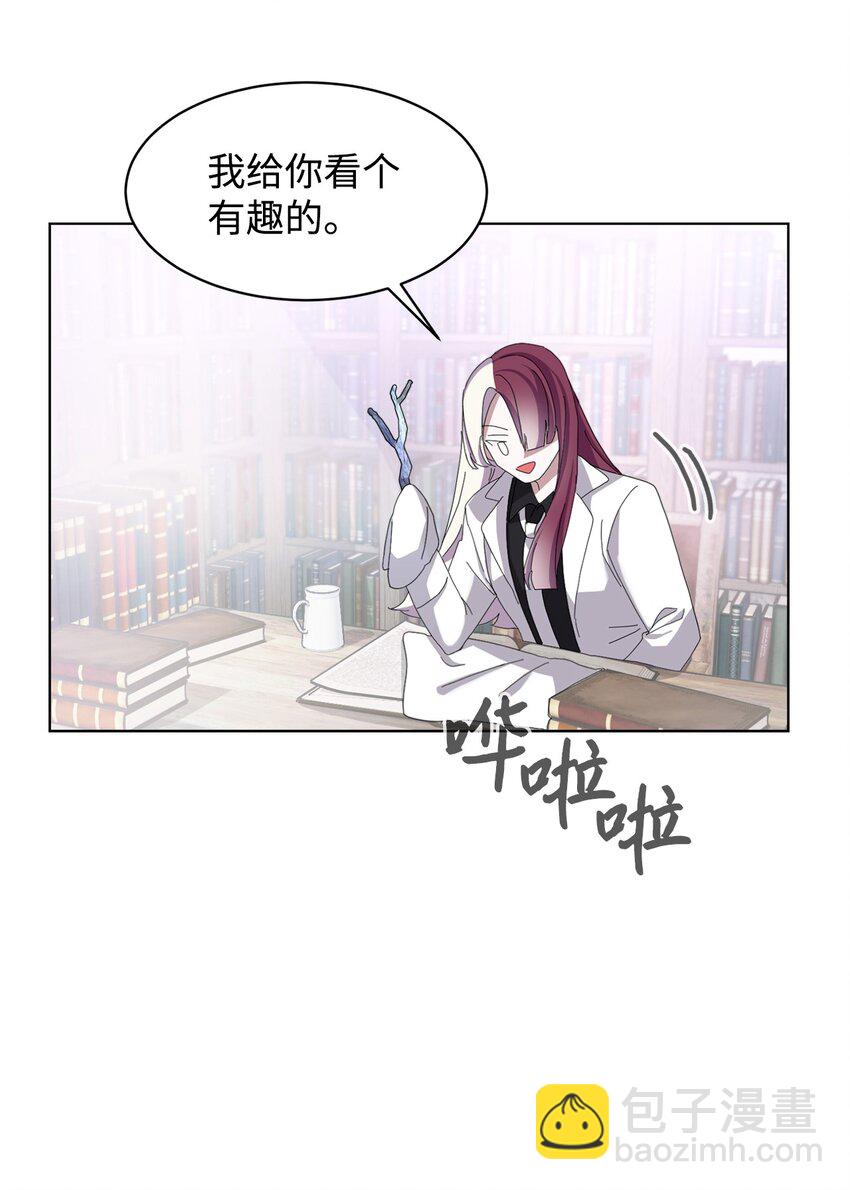 10 谁的声音25