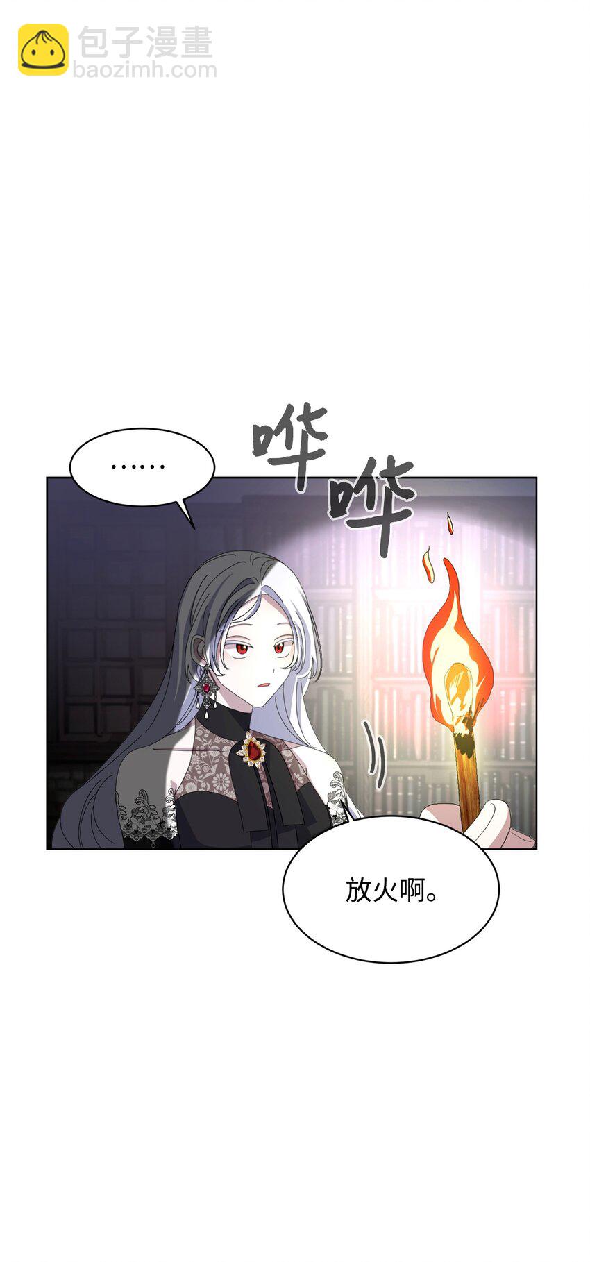 10 谁的声音27