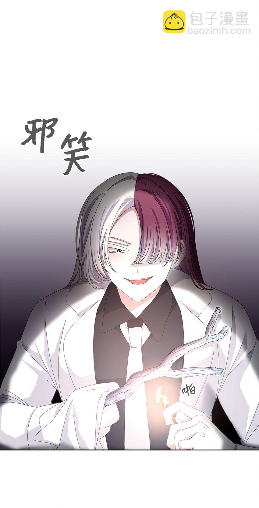 10 谁的声音28