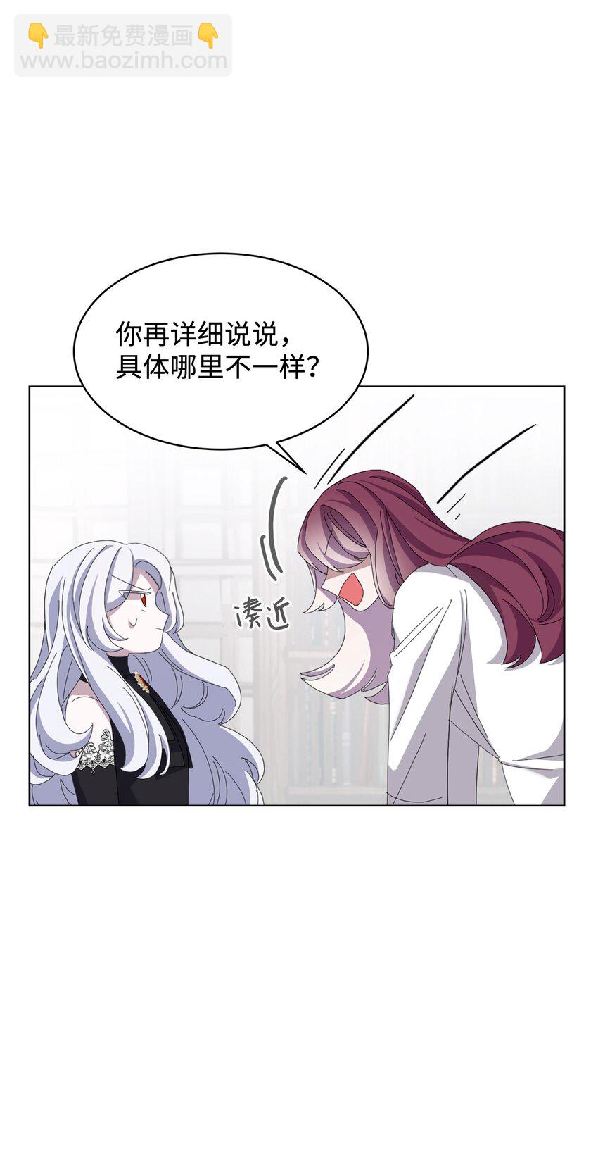 10 谁的声音3