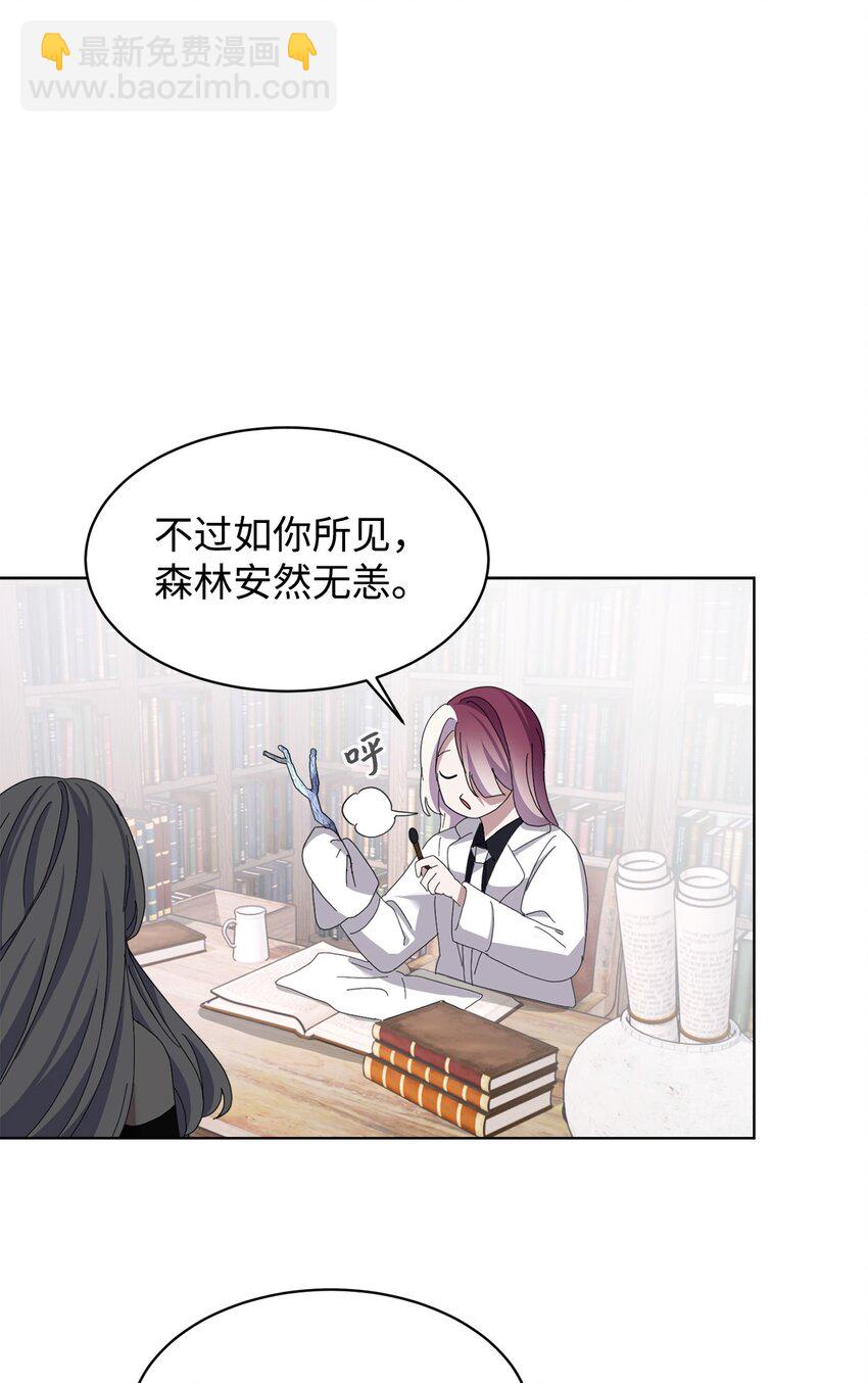10 谁的声音30