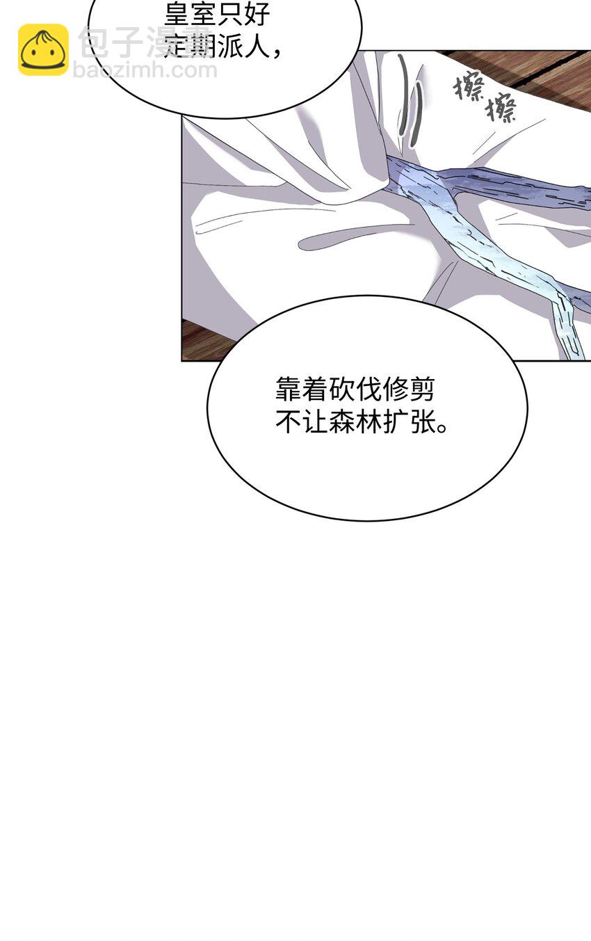 10 谁的声音31