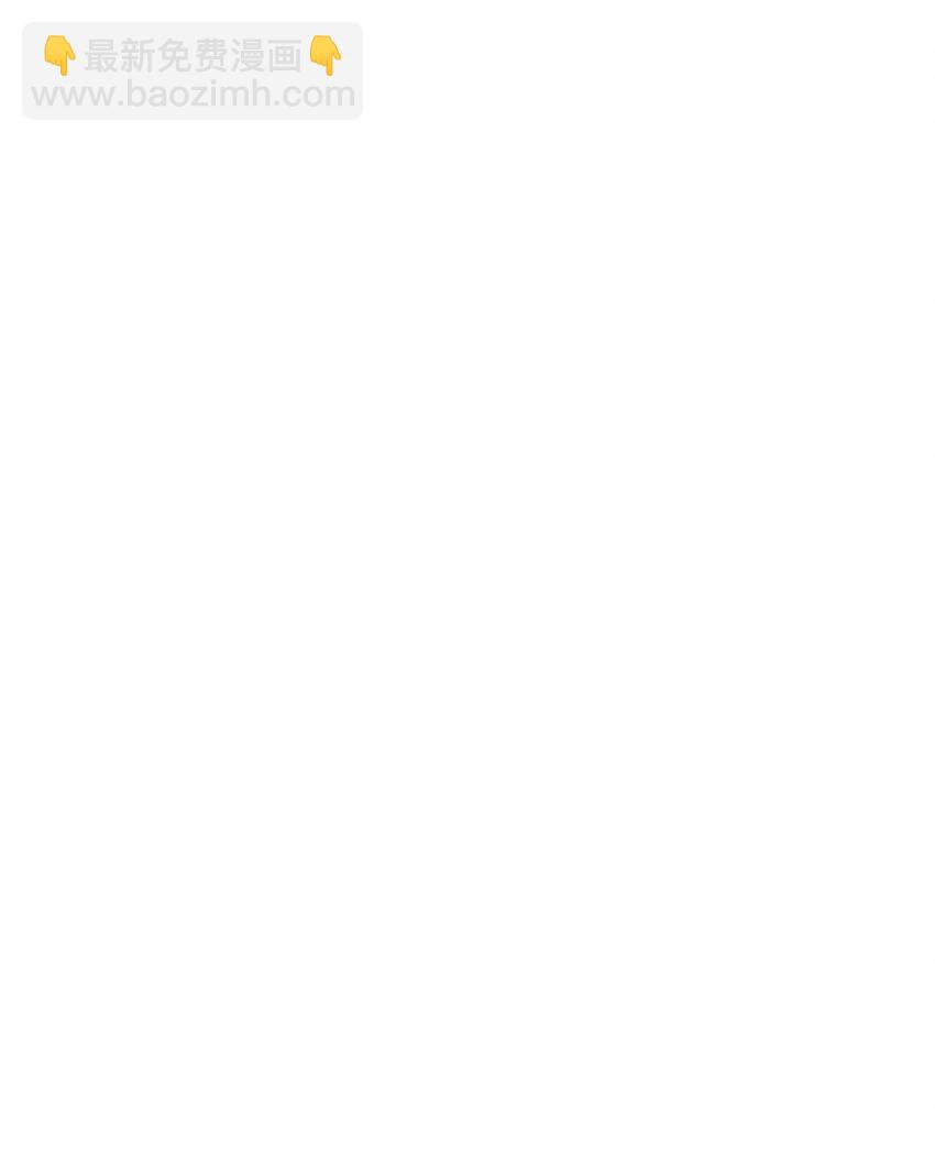 10 谁的声音33