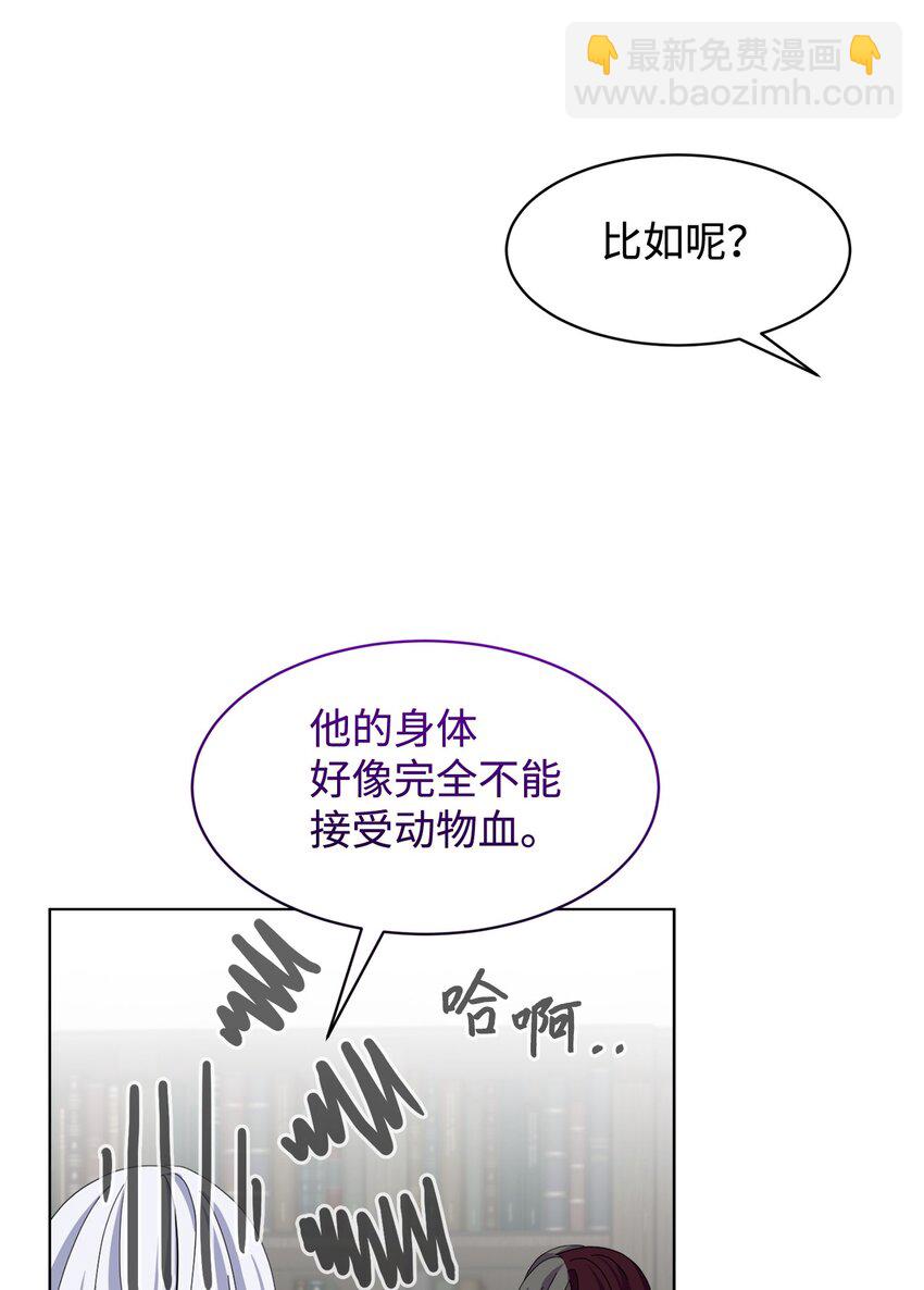 10 谁的声音37