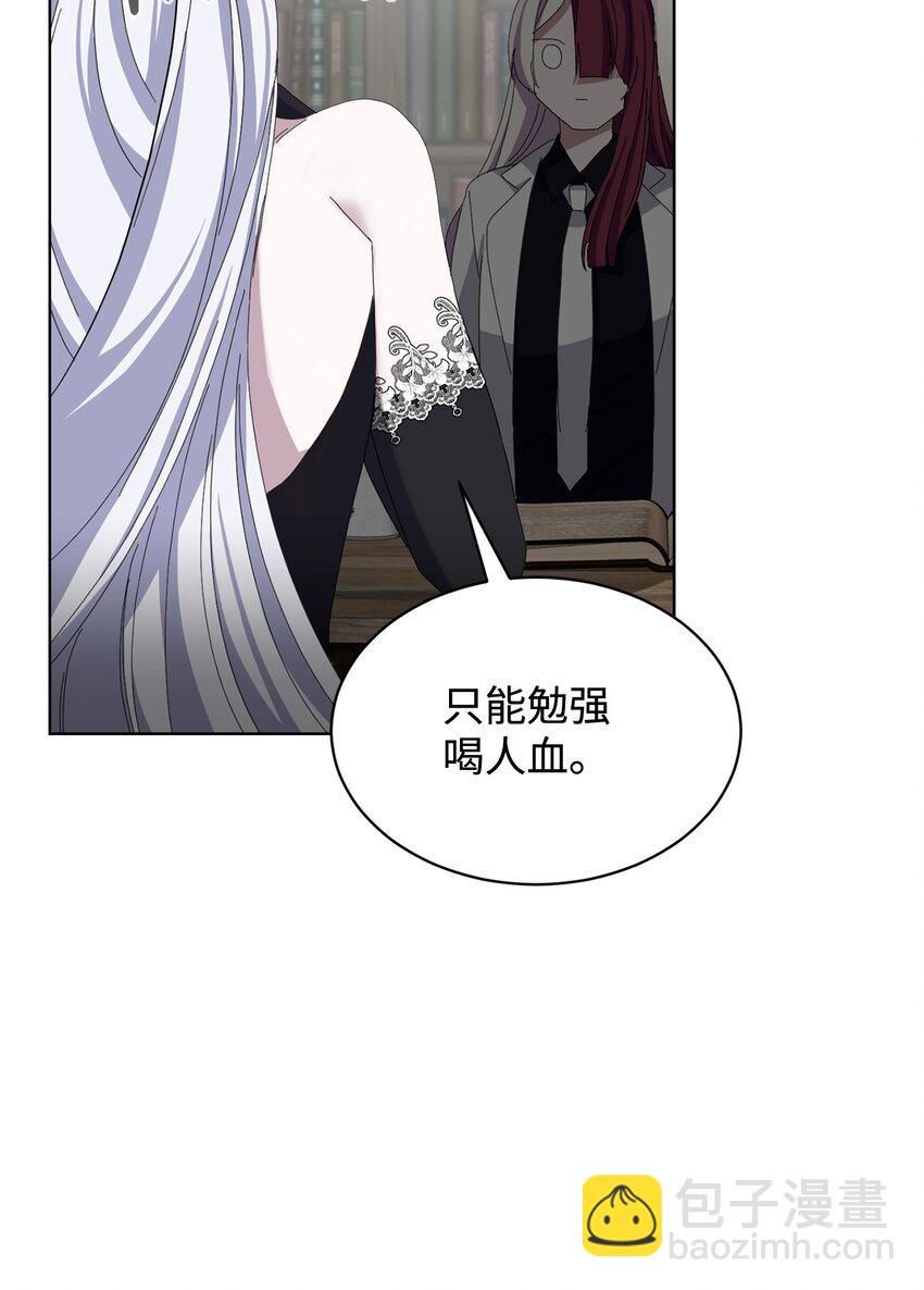 10 谁的声音38