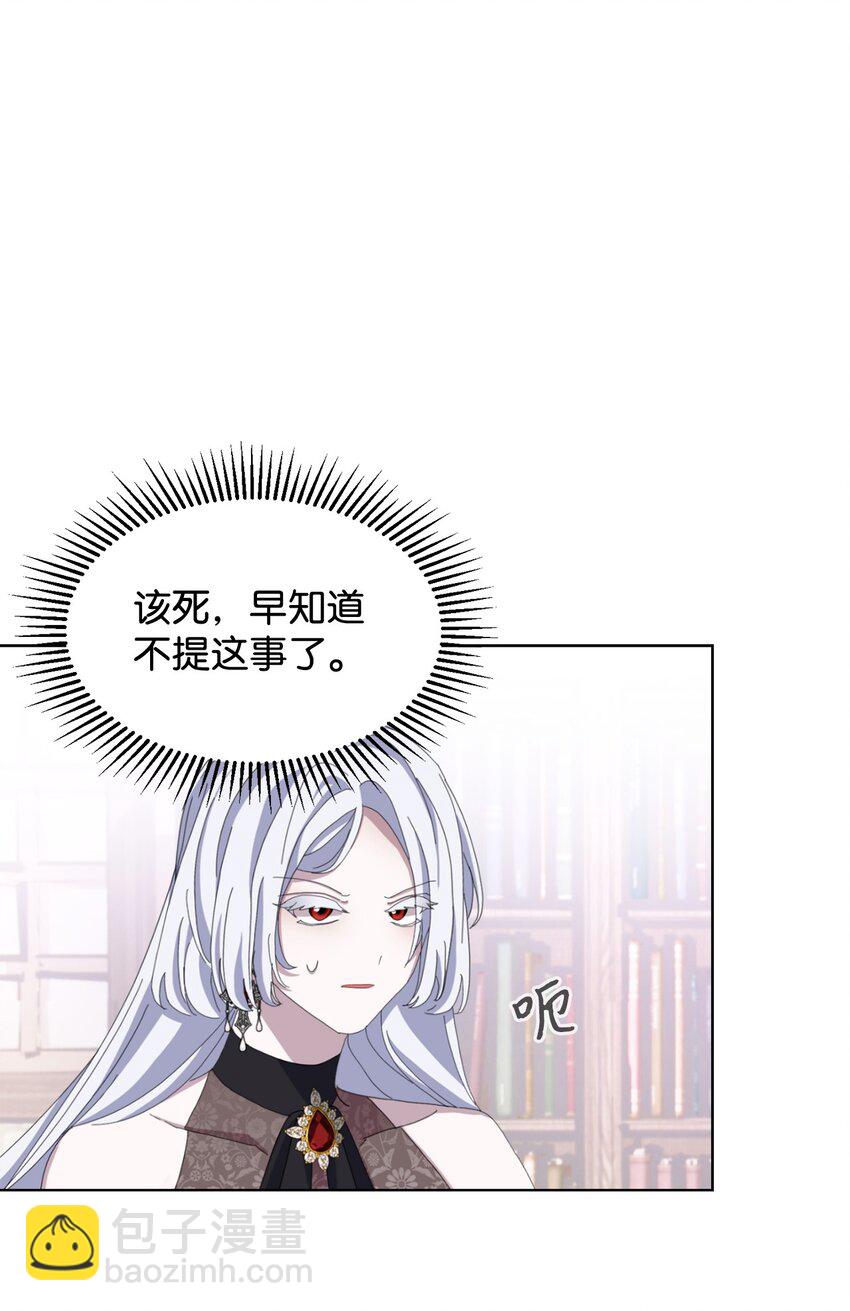 10 谁的声音4